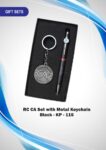 CA Pen & Keychain Combo