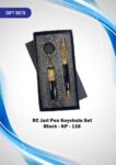 Gold Jari Pen Keychain Set