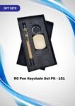Wooden Gift Set of Pen with Keychain