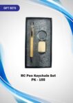 Wooden Gift Set of Pen with Keychain