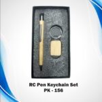Wooden Gift Set of Pen with Keychain