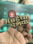 GANPATI SPECIAL ACRALIC BROOCHES