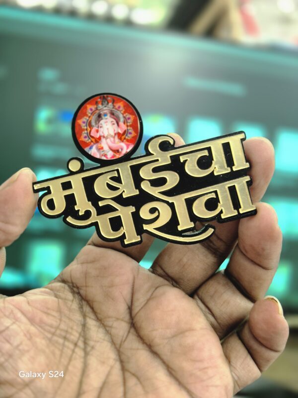 GANPATI SPECIAL ACRALIC BROOCHES